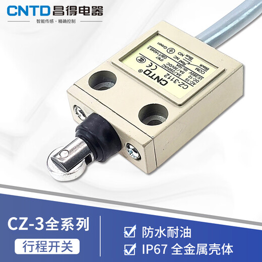 CNTD Changde TZ travel switch CZ-3112 3104 3108 3101 3102 3166 3167 CZ-3104