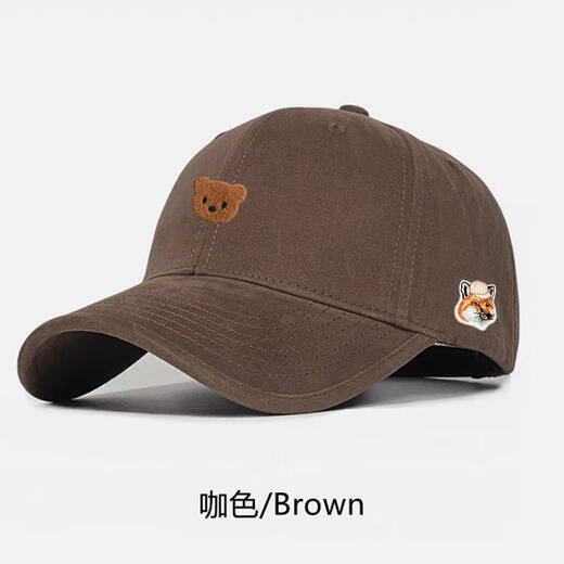 MAISON HYSAN Little Fox Baseball Cap for Men and Women Korean Style Casual Peaked Cap Versatile Fashion Spring Black