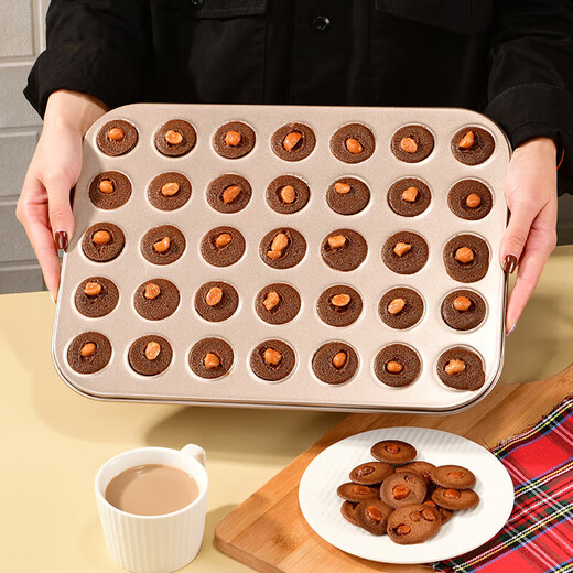 Cocoa crisp mold cookie baking pan to make chocolate macarons non-stick small crispy grinding oven for home use 35 even round macaron baking pan single product