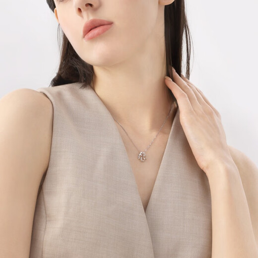 Chow Sang Sang Pt950 platinum Love Decode four-leaf clover platinum necklace pendant platinum necklace pendant 81599N pricing 45 cm