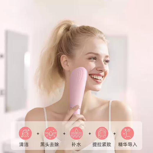 MUNXUMunxu electric face wash instrument two-in-one facial cleanser blackhead shovel silicone face wash brush facial pore cleaning pink negative ion export + positive ion guide