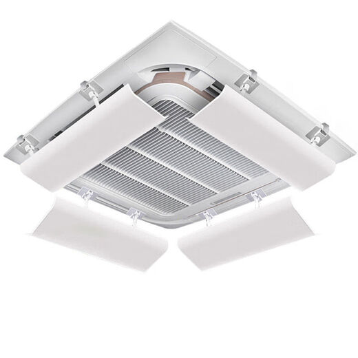 Air conditioner windshield, air conditioner air outlet windshield, anti-direct blow ceiling ceiling machine universal wind deflector, single-piece integrated plate model 60CM angle adjustable, waterproof cotton included