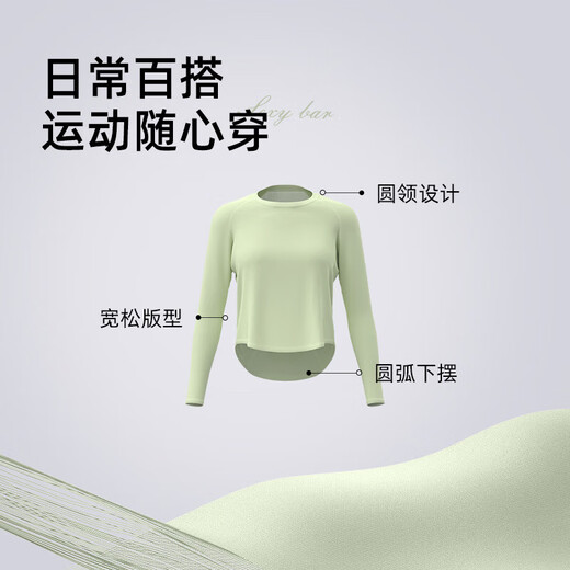 Yoga suit for women autumn 2025 new morning running fitness sports tops high-end Pilates training clothes long sleeves gray cherry pink + sauce eggplant purple XL suitable for 115-130 Jin Jin equals 0.5 kg