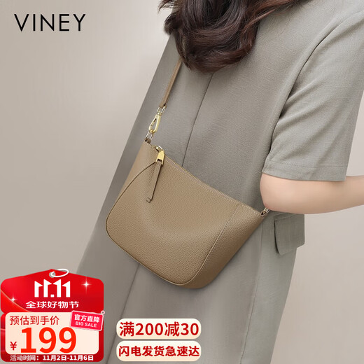 Viney bag women's leather cross-body dumpling bag light luxury commuter shoulder bag birthday gift high-end gift to girlfriend and wife