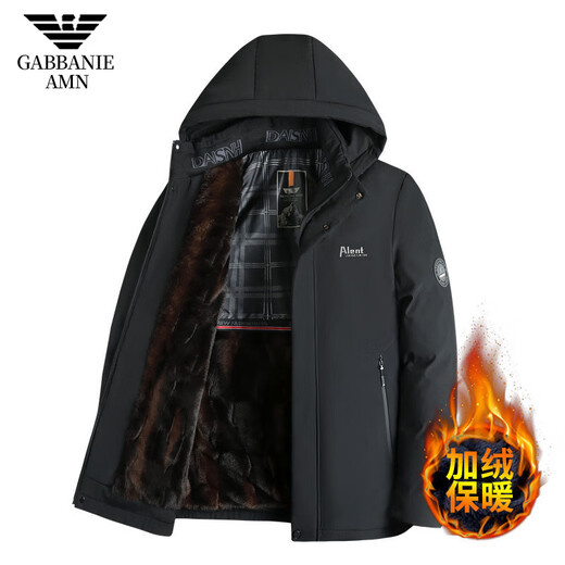 Armani Armani luxury daddy cotton coat jacket middle-aged men 2024 winter velvet thickened hooded cotton coat Armani 9891 black velvet 2XL weight 130-145Jin Jin is equal to 0.5 kg