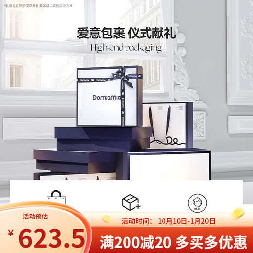 DOMIAMIA Baby Sleeping Bag Split-leg Sleeping Bag Newborn Beanie Velvet Children's Autumn and Winter Anti-Kick Quilt Filaqinyu Beanie Velvet 15-20 M Size Height 75-90cm