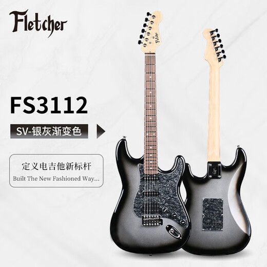 FLETCHER electric guitar for beginners, entry-level single and double pickup ST guitar for professional boys and girls playing and singing BUDDY speaker + FS3112 - regular 3 colors available