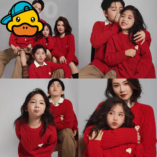 G.duck parent-child outfit family portrait family of three and four autumn and winter red sweater 2026 new mother-child mother-daughter outfit sweater red 42 L size (recommended weight 115-135 Jin Jin equals 0.5 kg)