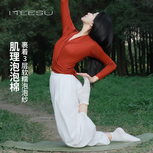 Meesu Yoga Pants Women's Loose Bloomers Autumn and Winter Thickened Sports Leisure Pilates Fitness Fashion Versatile Dance Training Cloud White - Thickened 3-layer Foam Cotton S