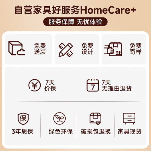 NAIGAO E0 level leadership desk boss desk simple modern president desk manager desk executive desk 1.8 meters