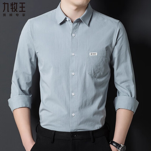 JOEONE pure cotton long-sleeved shirt for men 2026 spring and autumn new business casual middle-aged striped no-iron anti-wrinkle shirt 2170-grey with pocket 39 recommended 100-120 Jin Jin equals 0.5 kg