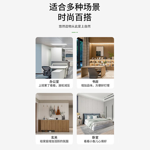 Desktop fish tank, small household building block tank, ecological tank, aquarium, betta fish tank with night light, ambient light ornaments, about a thousand luminous sands