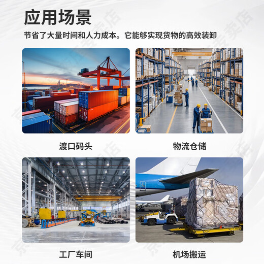 Zhiyao mobile unloading platform lift lifting platform 2 tons 3 tons loading and unloading small container handling artifact unloading platform deposit contact customer service for consultation polite