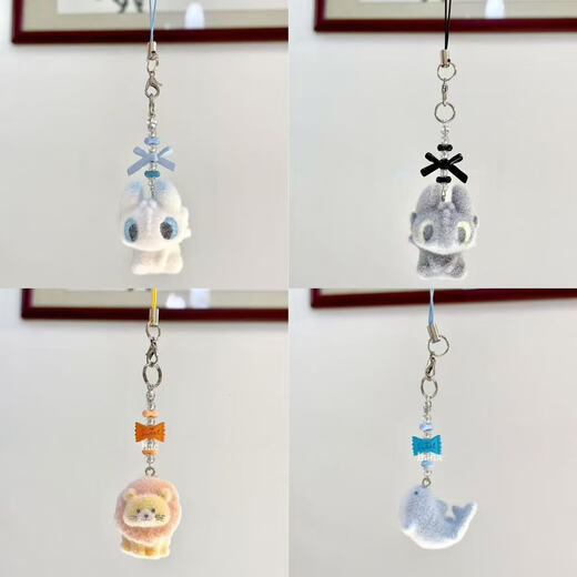 Toothless, a dragon training master, and the Light Demon, a dreamy collaboration between a cute couple and best friends, mobile phone keys, student bag pendants, 2 pieces, very cost-effective Toothless + Light Demon