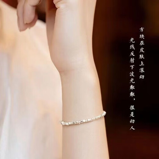 Reza's new 999 broken silver sterling silver bracelet, pure silver bracelet for girls, pure silver bracelet gift, safe and sound every year.