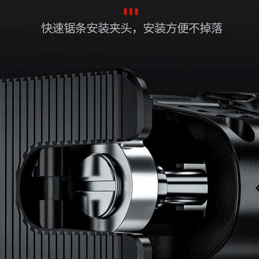 Dipur small electric drill to electric saw reciprocating saw conversion head household curve saw handheld universal woodworking saw saber saw