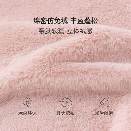 babylove女宝宝斗篷冬季毛绒披肩宝宝外出保暖外套兔耳朵连帽披风 樱花粉 均码 （(建议0-3岁宝宝)）