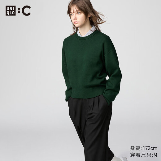 UNIQLO Cooperation/Women's Men's Smooth Cotton Round Neck Sweater Sweater 481673 54 Green M