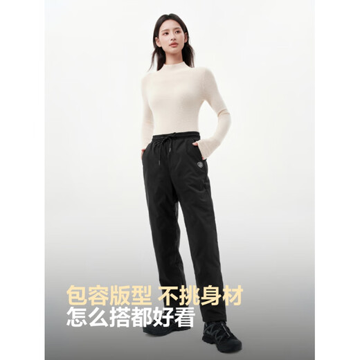 Bosideng 2025 Women's New Down Pants Men's Casual Pants Straight Pants Plus Velvet B250445990DS Black 8056 XS 155/62A