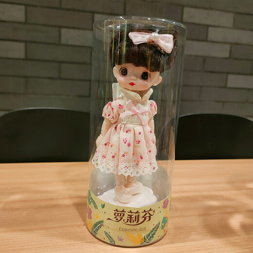 Shantou Lincun Lolifen 15CM doll princess children's toy birthday gift 5012 B style purple overalls