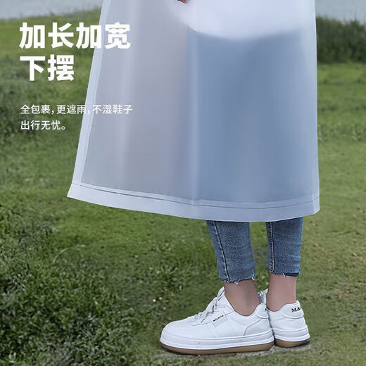Non-disposable raincoat long breathable heavy rain men's and women's adult outdoor hiking travel portable one-piece raincoat adult raincoat blue 1 piece