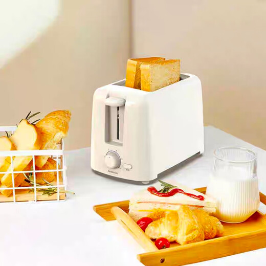 SMVP German toaster household slice heating sandwich small fully automatic breakfast machine toaster toaster fully automatic four-piece two-piece multi-function glossy white (without cover)