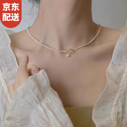 Xiaose Freshwater Pearl Clavicle Chain Birthday Gift Women's French Light Luxury Necklace Advanced 2025 New Niche Design L1734 Necklace