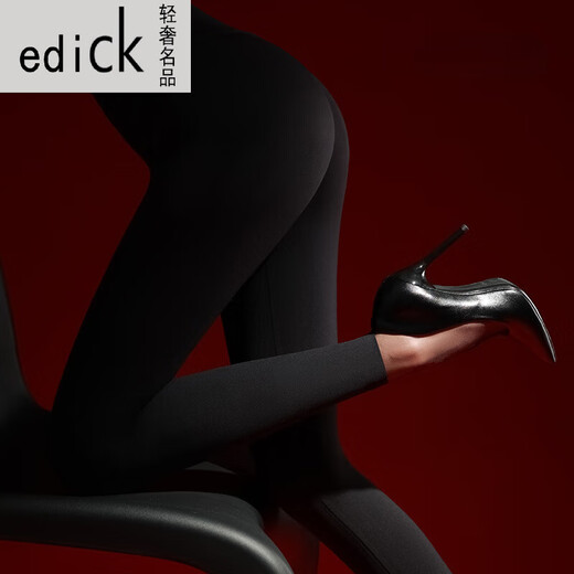 Edick French style international brand Luwei invisible zipper sports yoga pants women's Pilates fitness shark black - zipper style Yunsen Air high elasticity M 85-110Jin Jin equals 0.5 kg