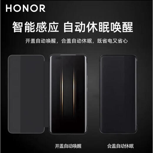 Huawei is suitable for Honor Magic5 Ultimate Edition Flip Smart Window Genuine Leather Case migac5 Ultimate Leather Black Original Leather Back Case Honor Magic5 Ultimate Edition