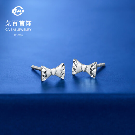 Caibai Jewelry Platinum Earrings Pt950 Platinum Fashion Small Faceted Bow Sweet Earrings Price BJ Platinum Earrings About 0.54g
