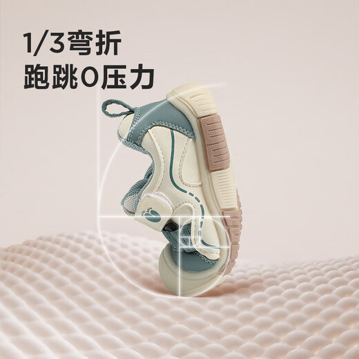 Minibala children's shoes, children's toddler shoes, autumn new baby lightweight and comfortable casual soft-soled non-slip functional shoes for boys and girls, white and green, size 21, suitable for feet length 13.0-13.5cm