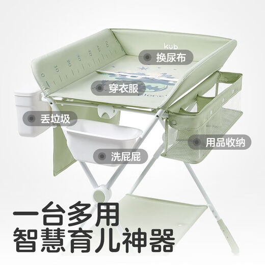 Koyobi changing table, newborn baby changing care table, massage, touch, bath, foldable mobile crib assembly, changing table - Sleeping Rabbit basic model - no side hanging bags