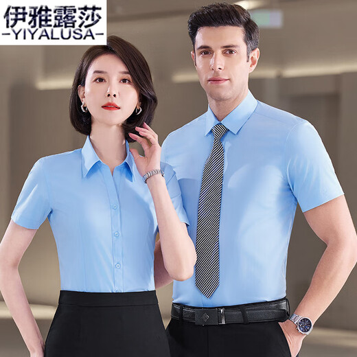 Iyalusa Business-Hemden für Damen und Herren, kurzärmelige Hemden mit V-Ausschnitt, Sommer, bügelfreie Bambusfaser, Business, formelle Gruppenarbeitskleidung 698, schwarze Kurzarmhemden für Damen mit V-Ausschnitt 3XL