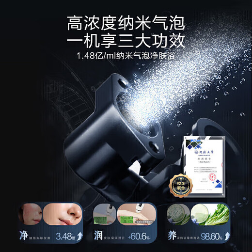 Vanward V9X Turbo One-Stage Waterfall Wash 350% Supercharged 16-liter Gas Water Heater Natural Gas 9A Super First-Class Warm Bath Constant Temperature Bubble Wash First-Class Silent