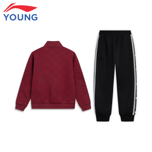 Li Ning (LI-NING) children's clothing, children's sports suits, men's and women's, small and big children's leg-warming velvet warm sweatshirt suits 150YWEW003-4