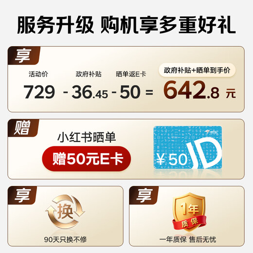 Deli M1020W black and white office three-in-one multi-function printer copier scanner all-in-one machine home wrong homework mobile phone connection wireless laser printer