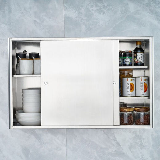 Sanqihu 4I304 stainless steel wall cabinet kitchen sliding door kitchen cabinet wall hanging sliding door sliding door storage sliding door drawing process E1 style 750*560*250-complete installation