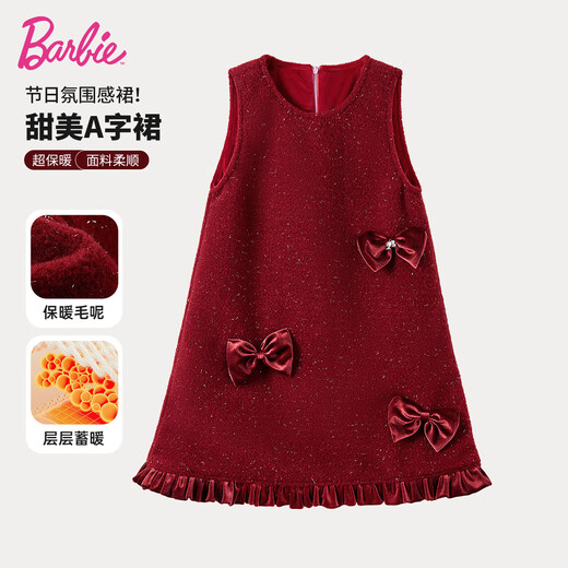 Barbie Children's Clothing Girls New Year's Eve Clothes Girls Year of the Horse New Year Clothes Plus Velvet Red Skirt Girls Dress BY007