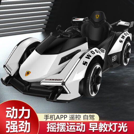 Bonas' new super large children's electric car Internet celebrity four-wheel swing toy car 1-6 years old can sit on the baby's remote control stroller single-drive model - no sound and no electricity - flame red