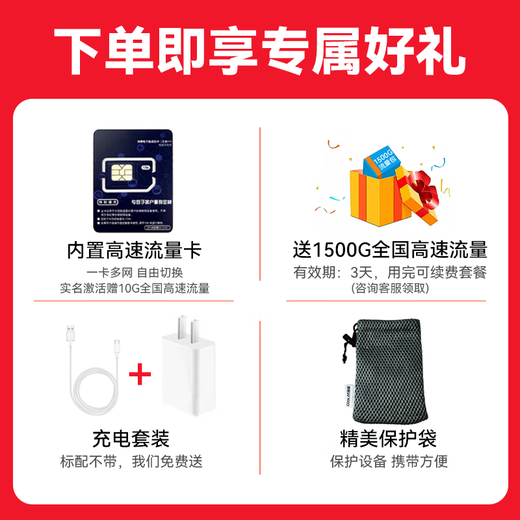 Huawei Smart Choice Portable WiFi 6 Mobile Wireless WiFi Card-free 4G Wireless Network Card Portable Internet Banking Non-National Universal Unlimited Data 2025 Model 5G AX15B Top WiFi6 Multi-network Switching 2400 mAh 10 Hours of Battery Life
