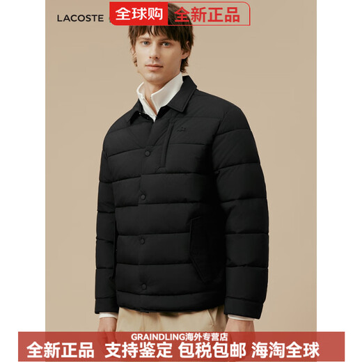 LACOSTE French crocodile men's autumn and winter solid color fashionable comfortable warm cotton jacket BH2383 031/black M 48 /170