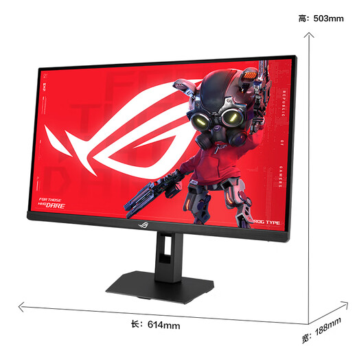 ASUS ROG XG27ACMEG 27-inch monitor 2K gaming monitor 2K 240Hz overclocking 260Hz HDR400 G-Sync 0.3ms response HDMI 2.1