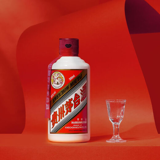 Maotai Feitian 200ml x2 Maotai-flavor liquor Jingdezhen blue and white porcelain gift box