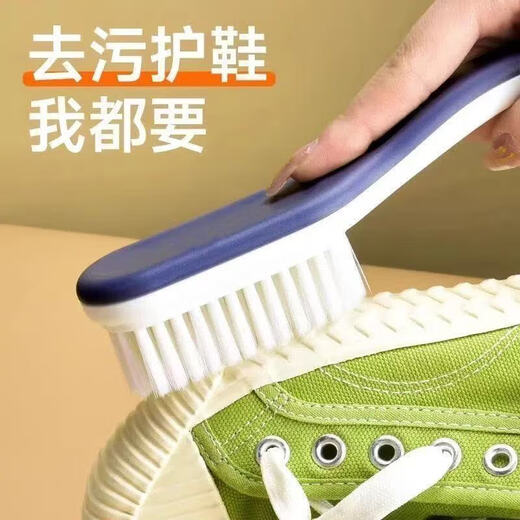Shoe Accessories Shoe Brush Soft-bristled Household Special Shoe Brush Artifact Does Not Damage Clothes Shoeboard Brush Multifunctional Cleaning Brush Shoe Brush 1 Pack Random Color