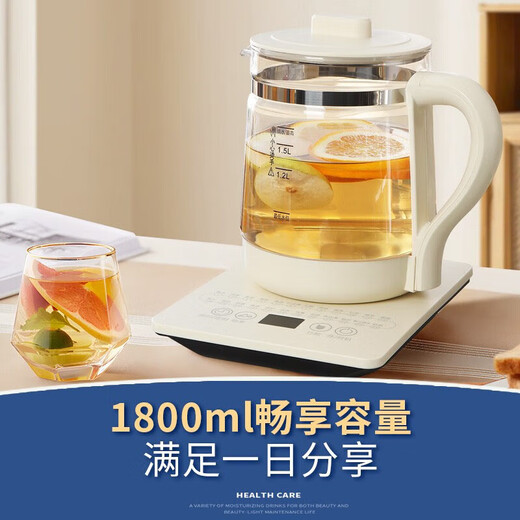SUBOAER Subo Health Pot 1.8L Large Capacity Tea Kettle Multifunctional Insulation Kettle Insulation and Water Boiling All-in-One Smart Electric Kettle Flower Tea Kettle Kettle Home Health Kettle Flagship Model 1.8L 304 Stainless Steel + Filter + Automatic Dechlorination and Sterilization