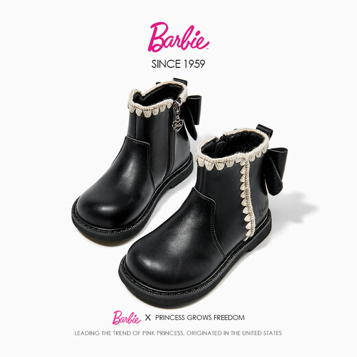 Barbie Girls' Boots Winter Children's Short Boots Snow Boots Plush Small Leather Shoes Princess Shoes Martin Boots DA7023 Black 30