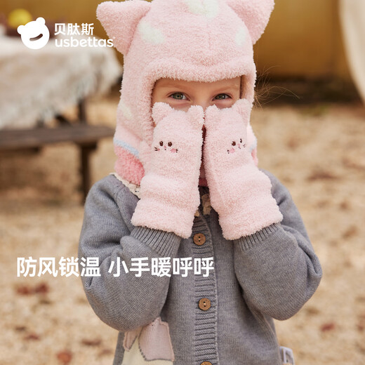 Betis children's gloves winter thickened velvet warm boys and girls half velvet gloves anti-freeze mittens