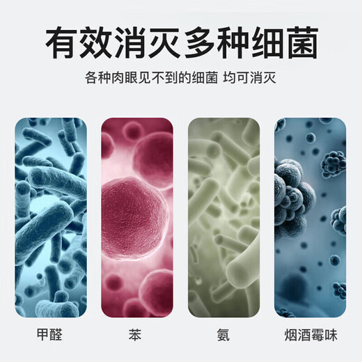 Xiaomi baby humidifier home large fog volume bedroom office desktop light sound air purification desktop large capacity smart constant temperature digital display touch + 3L smart model