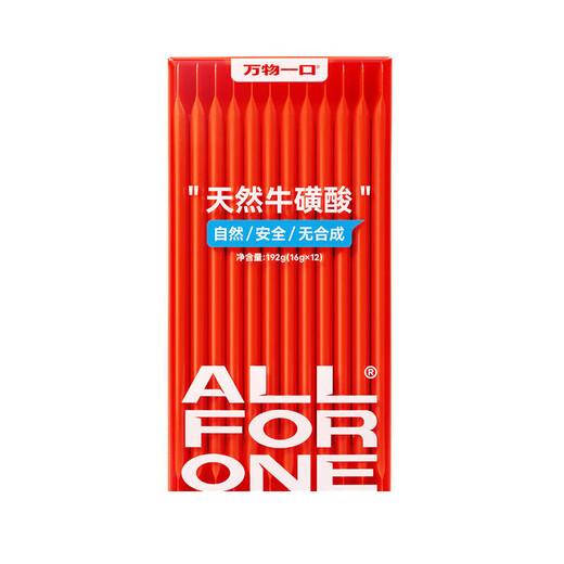 LISM taurine cat strips staple food grade cat strips kitten adult cat nutrition hairy cat snacks fish oil cat strips natural taurine cat strips 16g*24 strips/two boxes 1 box 16g*12 strips/box