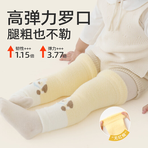 Growth mail baby knee pads in winter plus velvet toddler anti-fall artifact newborn baby autumn and winter warm thick anti-slip crawling socks monkey + puppy one size